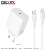 Incarcator retea Borofone BA109A Star PD40W cu cablu USB-C la USB-C alb