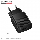 Incarcator retea Borofone BAS71A Source negru