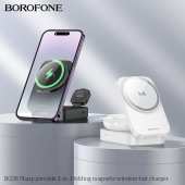 Incarcator wireless pliabil 3 in 1 Borofone BQ38 Sharp negru