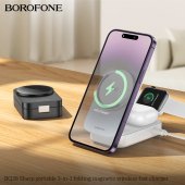 Incarcator wireless pliabil 3 in 1 Borofone BQ38 Sharp negru