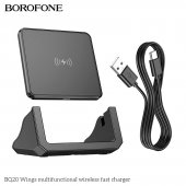 Pad incarcare wireless Borofone BQ20 Wings multifunctional negru
