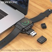 Pad incarcare wireless Borofone BQ31 Portable pentru Apple Watch  si Samsung Watch negru