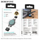 Pad incarcare wireless Borofone BQ31 Portable pentru Apple Watch  si Samsung Watch negru