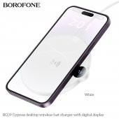 Pad incarcare wireless Borofone BQ39 Cypress fast charge 15W cu afisaj digital alb
