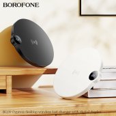 Pad incarcare wireless Borofone BQ39 Cypress fast charge 15W cu afisaj digital alb