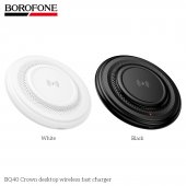 Pad incarcare wireless Borofone BQ40 Crown fast charge negru
