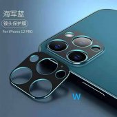 Protectie aluminiu pentru camera Apple Iphone 12 (6.1) albastru