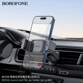 Suport auto Borofone BH106 Ascend gri metal