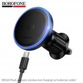 Suport auto magnetic cu incarcare wireless Borofone BH224 Flash