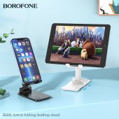 Suport de birou pentru telefon sau tableta de pana la 10 inch Borofone BH81 alb